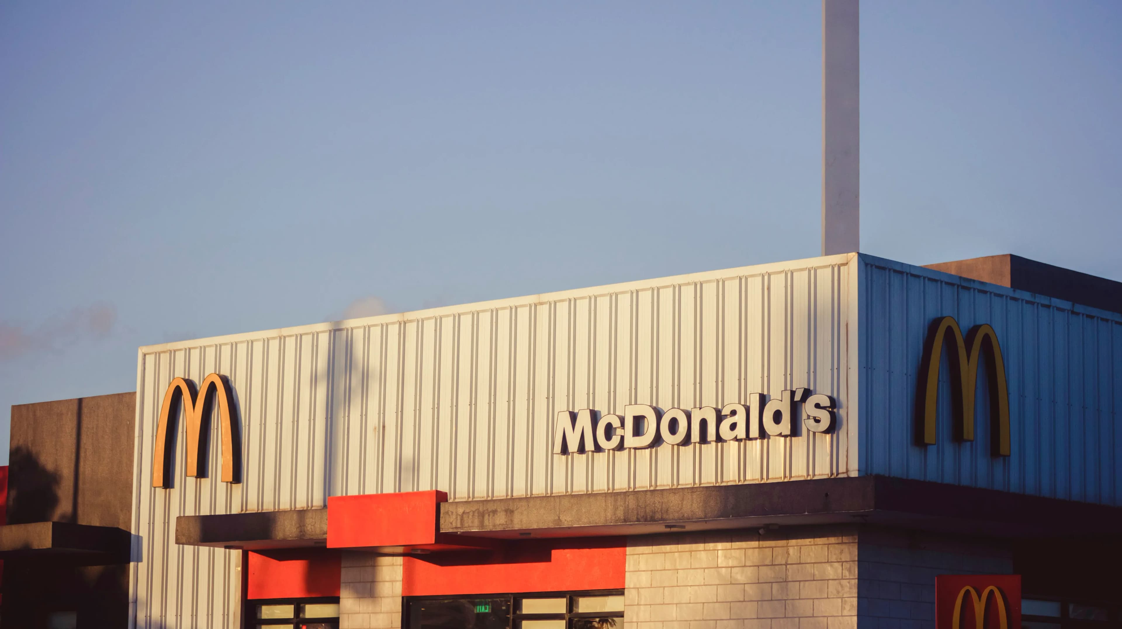 McDonald's distribution facility
